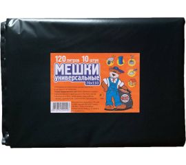 Хозяйственная группа
