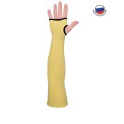 Нарукавники АРАМАКС СЛИВЗ (SL-306)