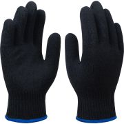 Перчатки трикотажные СПЕЦ-SB®-10