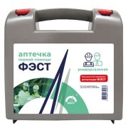 Аптечка УНИВЕРСАЛЬНАЯ пластиковый чемоданчик