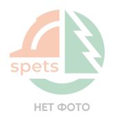 Полуботинки с перфорацией OPERATOR 2.0 с КП и КС