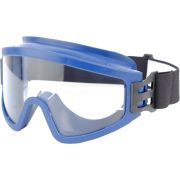 Очки РОСОМЗ™ ЗНГ1 PANORAMA StrongGlass (22137) (РС) (KN)
