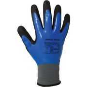 Перчатки ArmProtect (нитрил+нейлон), NN200
