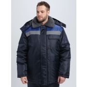 Куртка зимняя Бригада NEW (тк.Оксфорд), т.синий/васильковый