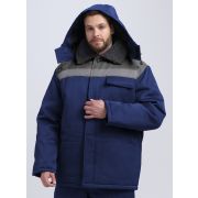 Куртка зимняя Бригада NEW (тк.Смесовая,210), т.синий/серый