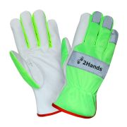 Кожаные перчатки повышенной видимости (HiViz) 2Hands 0129